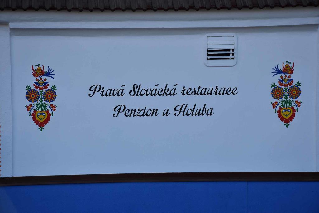 Penzion U Holuba Градковице Экстерьер фото